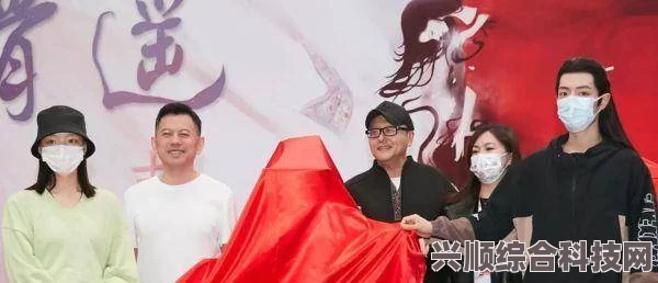 玉骨遥追剧日历介绍与更新时间一览
