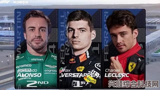 揭秘，F1车队经理2023售价及发售信息全面解析