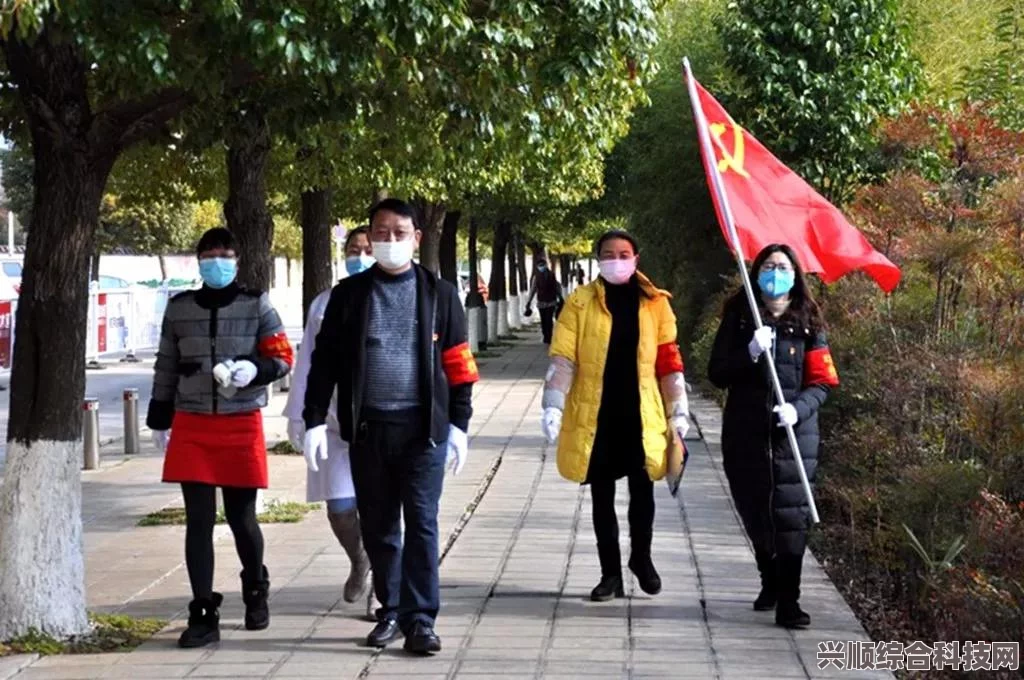 以闪亮之名，地球联动公益活动介绍