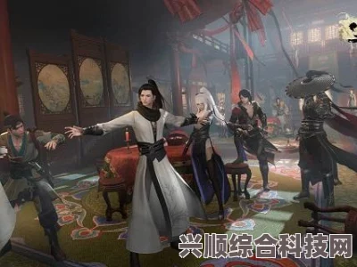 逆水寒手游高家大胜奇遇攻略详解
