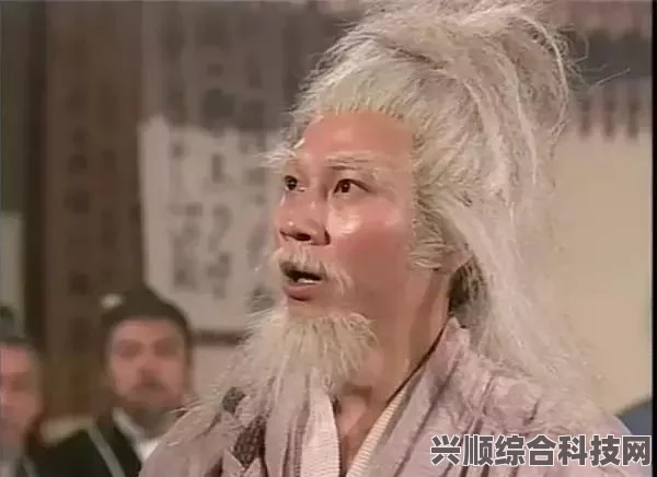 绝世好武功，系统需求配置详解与准备指南