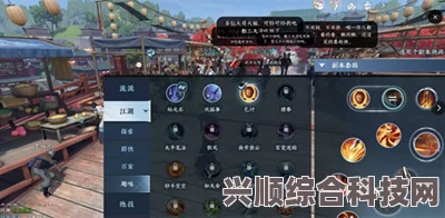 逆水寒手游丐帮加入指南与常见问题解析