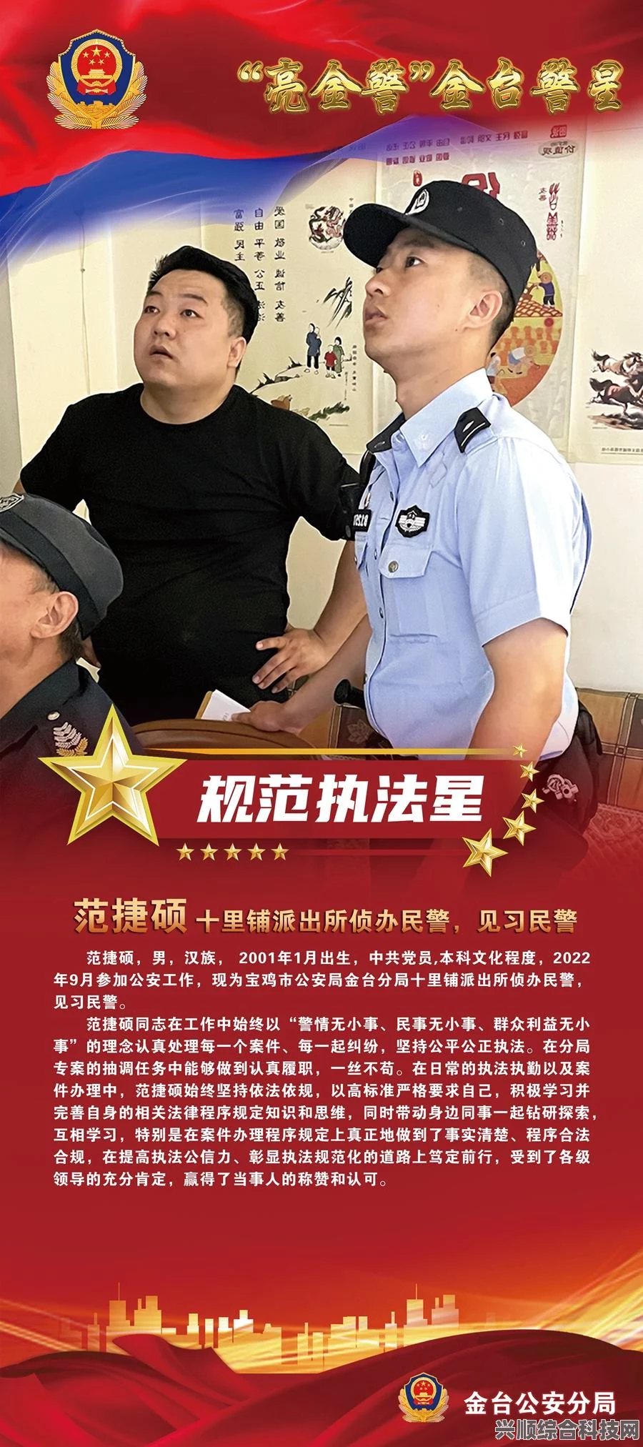 舞台2023歌手阵容重磅官宣！谁将成为今年的璀璨新星？
