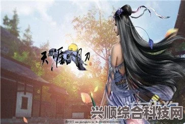 逆水寒手游喵影迷踪奇遇触发攻略详解