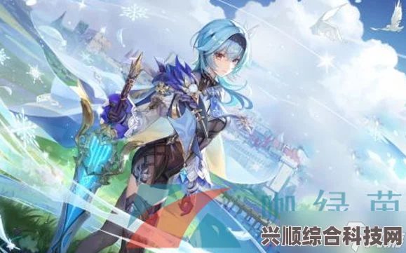 原神3.8版本优菈复刻及浪涌之瞬祈愿活动全面解析