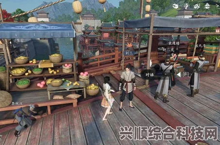 逆水寒手游厨神大赛攻略详解，奇遇任务攻略与问答环节