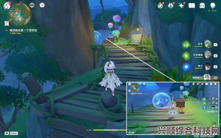 原神琉形蜃境攻略大全，进入方法与常见问题解答