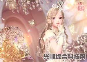 闪耀暖暖7月6日全新版本更新内容深度解析，全新体验来袭