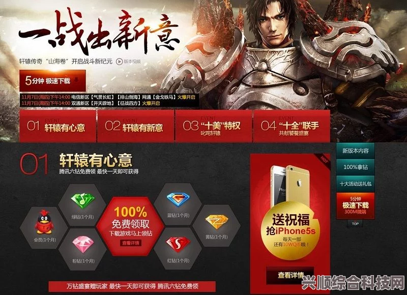 原神3.8版本活动全面解析，不容错过的精彩活动一览