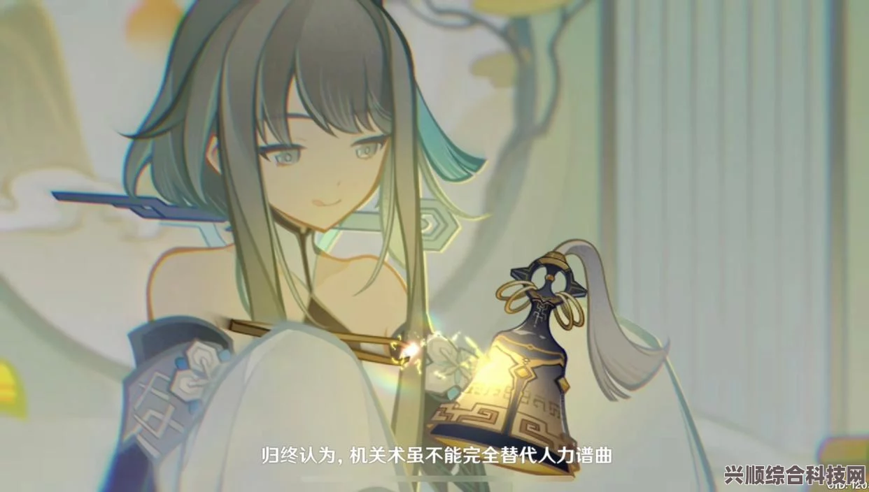 原神琉璃秘境小中见大任务攻略及问答环节