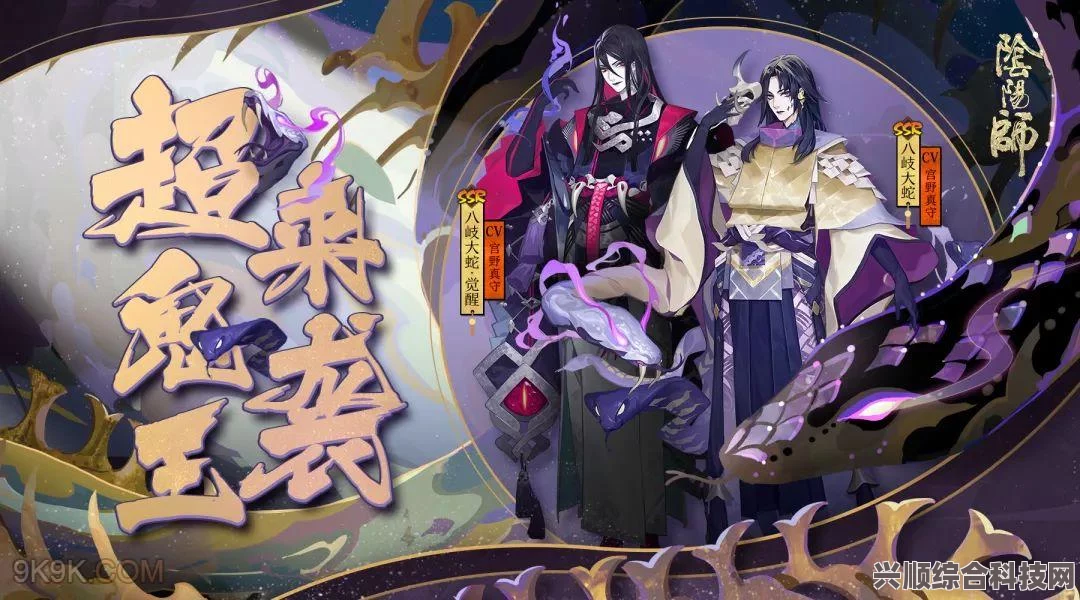 阴阳师，怀珀诉愿获取攻略—夜溟彼岸花的祈愿之道