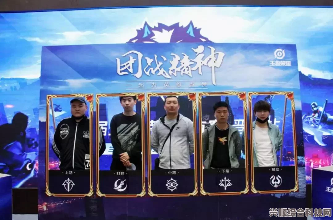王者荣耀蓝花获得攻略，一步步教你如何获取蓝花