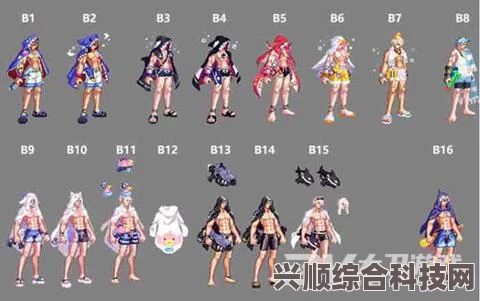揭秘DNF夏日套推出时间，2023年夏日套推出时间表及最新动态解析