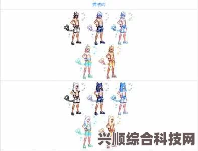 揭秘DNF夏日套推出时间表，最新动态解析与推出时间预测（2023年）