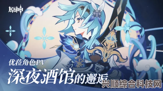 详解，浪沫的旋舞祈愿池一览