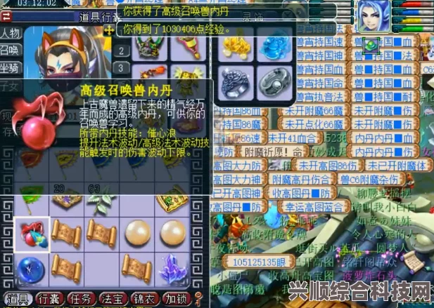 详解，浪沫的旋舞祈愿池一览