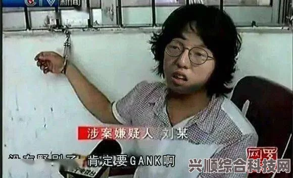 揭秘网络新梗—爽滑慢舔