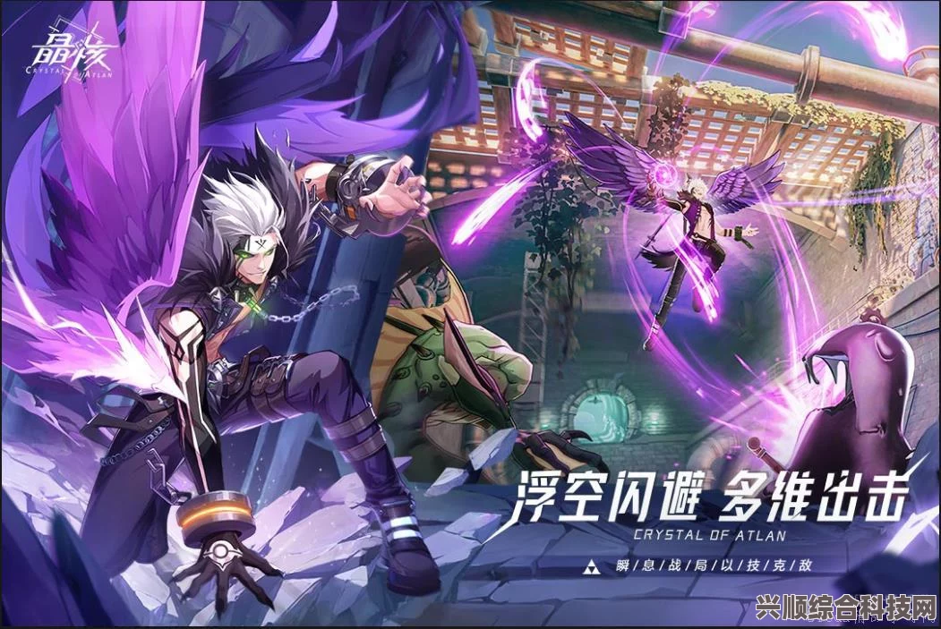 揭秘恸哭奇机的上线与发售时间，期待中的重磅之作
