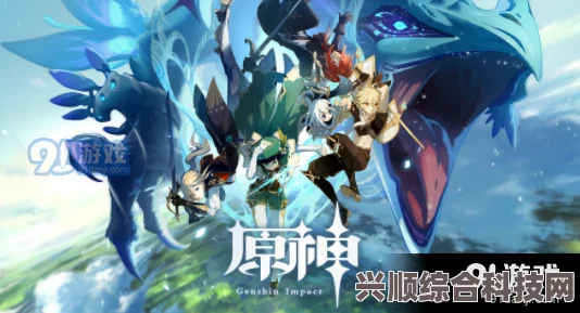 原神如留旧时的星影任务攻略，详细流程与操作指南
