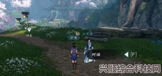 逆水寒手游隐于林薮任务攻略大全，轻松完成隐于林薮任务，获取丰厚奖励！