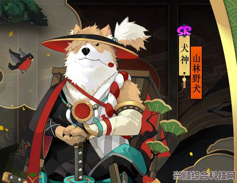 阴阳师，7月5日正式服更新内容详解