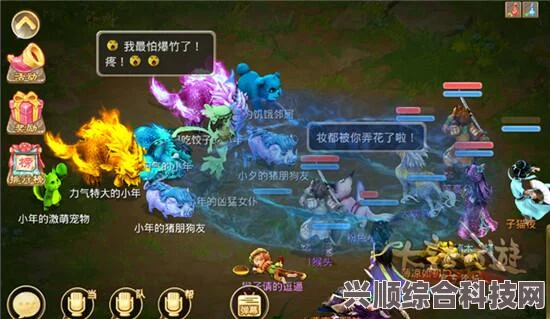 逆水寒手游灵蛇宝血任务攻略详解