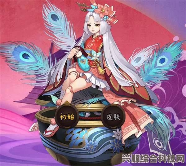 阴阳师体验服更新内容深度解读，7月5日更新亮点解析