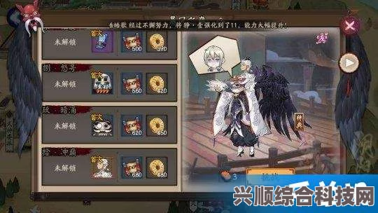 阴阳师，7月5日体验服更新内容深度解析