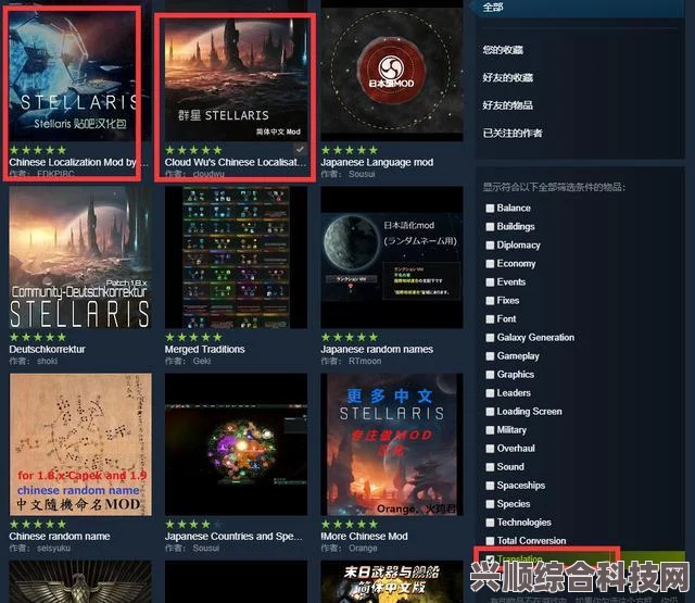 Steam汉化游戏下载推荐指南，精选游戏一网打尽