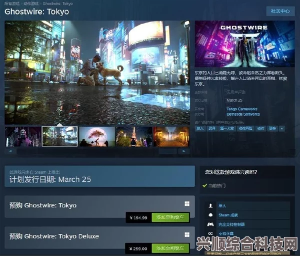 Steam汉化游戏下载推荐及指南