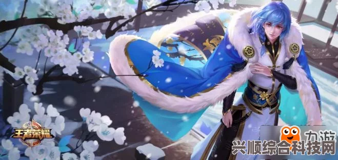 王者荣耀弈星深度解析与角色介绍