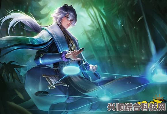 王者荣耀弈星全面解析与介绍