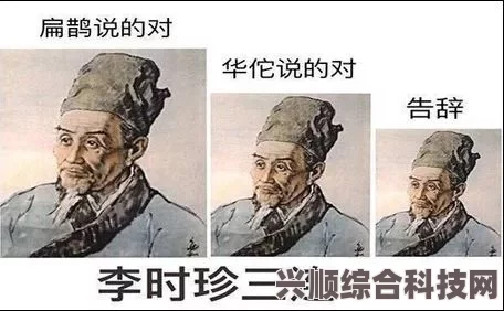 这就是奎桑提，梗的起源与流传