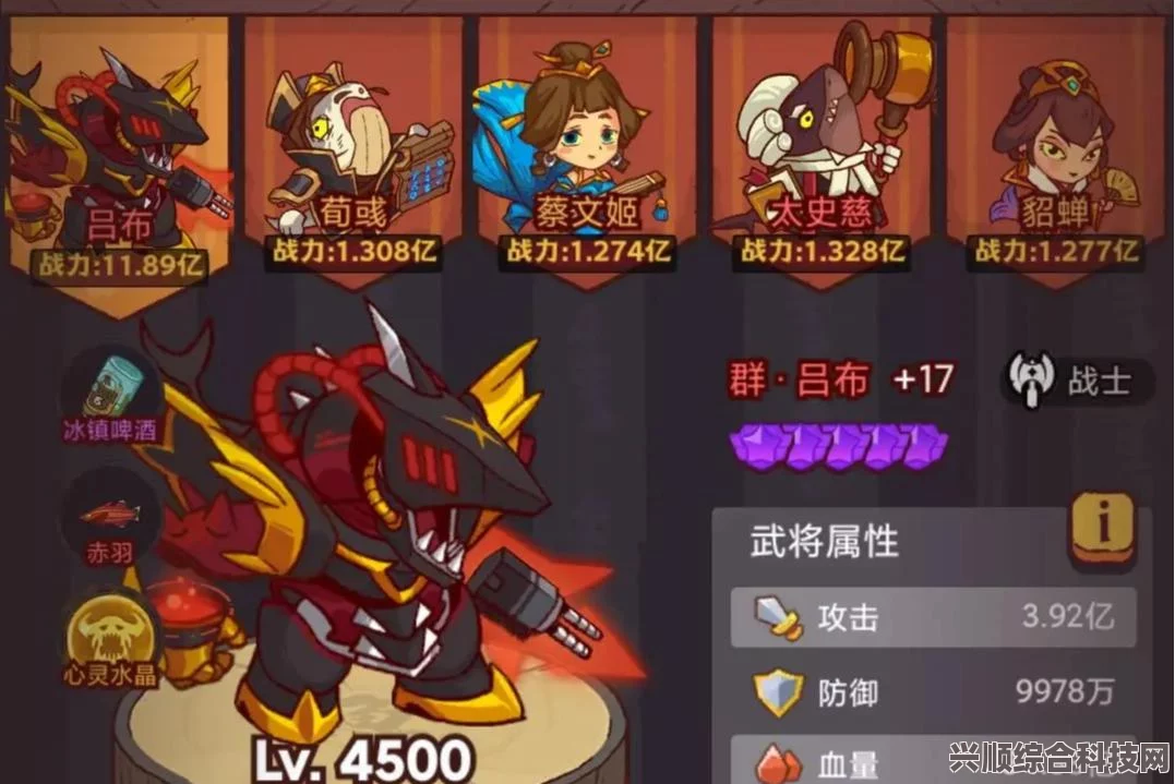 咸鱼之王蔡文姬获得攻略详解