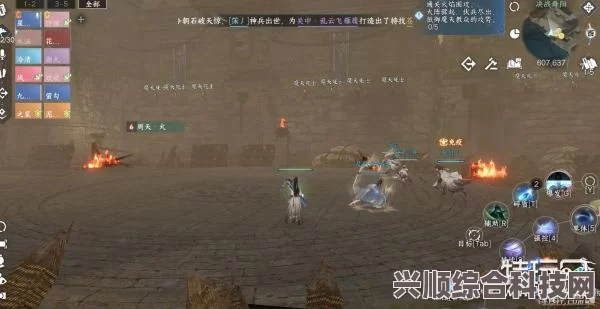 逆水寒手游，舞阳城外城攻略及打法详解