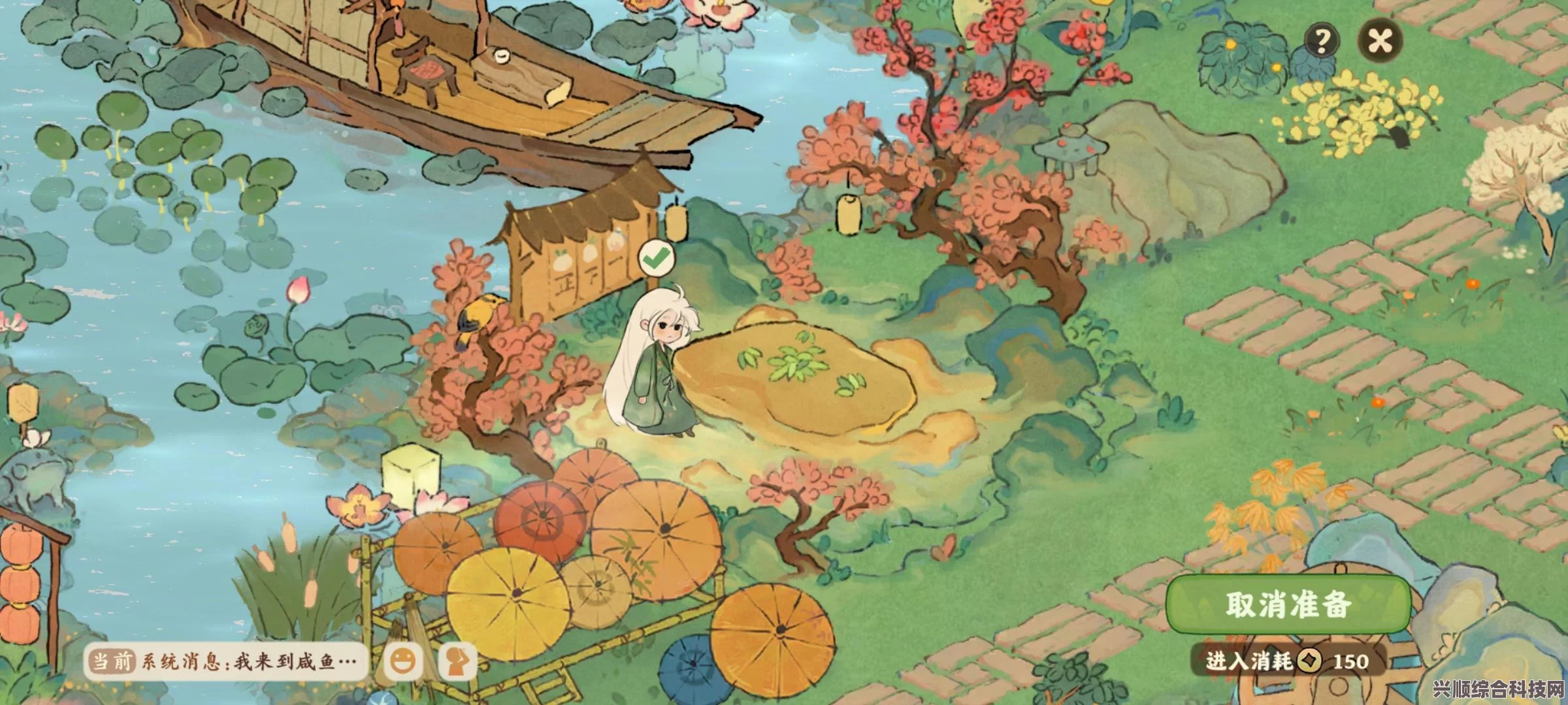 桃源深处有人家，缘觉若一日的完美攻略与日常体验