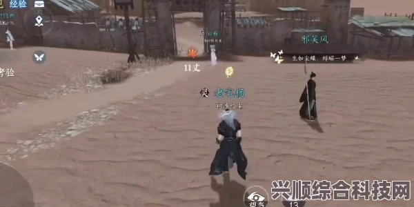 逆水寒手游龙门客栈详细进入攻略与步骤指南