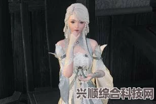 逆水寒手游悬赏任务找人攻略详解