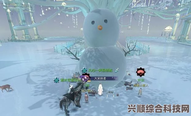 逆水寒手游悬赏任务找人攻略详解