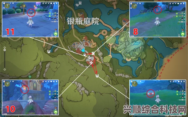原神3.8版本欢兴礼券首日攻略，位置详解与技巧分享