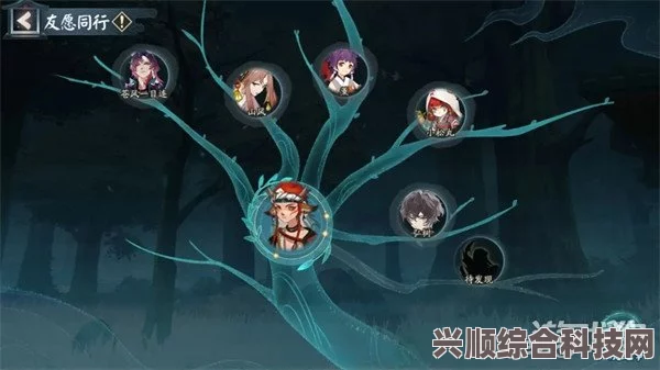 阴阳师归鹿之途，探寻森小鹿男的奇幻冒险剧情鉴赏