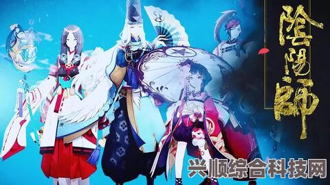 阴阳师归鹿之途，寻森小鹿男的奇幻之旅剧情鉴赏