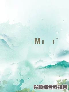 原神攻略，寻找隐藏的水形幻灵指南