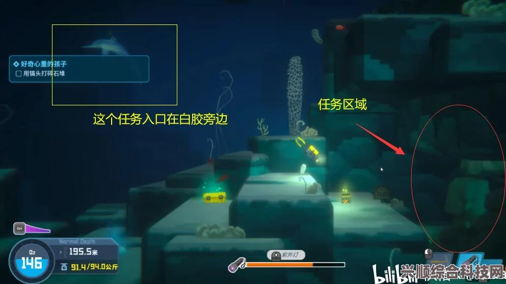 潜水员戴夫遭遇锯鲨危机，应对策略与生存指南