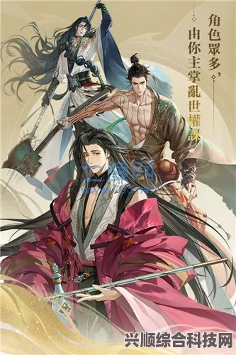 代号鸢7.6更新内容详解与官方资讯介绍