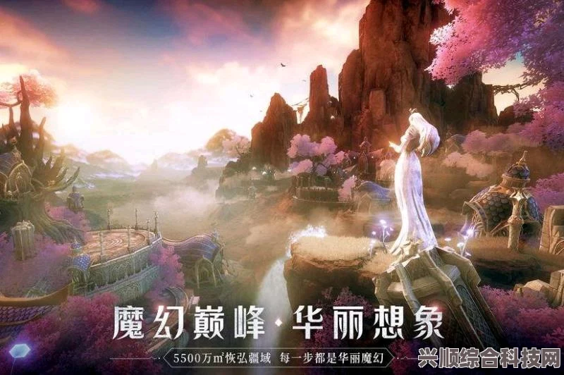 时空中的绘旅人7月6日全新篇章更新介绍，探索未知，体验全新内容之旅