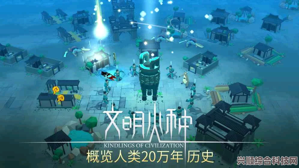 时空中的绘旅人7月6日更新介绍，探索新篇章，体验全新内容