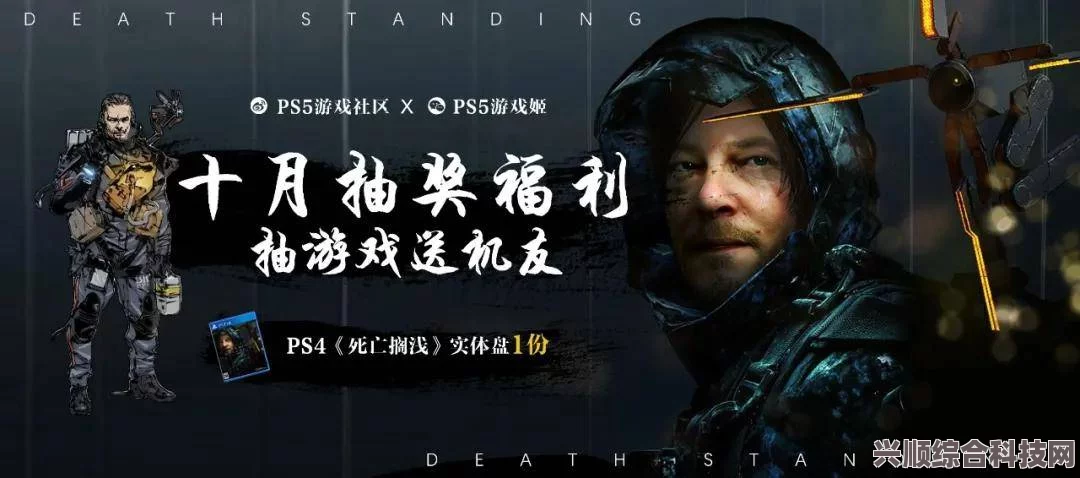 碟中谍7IGN评分及观影热议