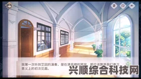 时空中的绘旅人，珠宝之心探秘与活动展览介绍