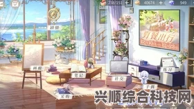时空中的绘旅人，珠宝之心探秘与活动展览介绍